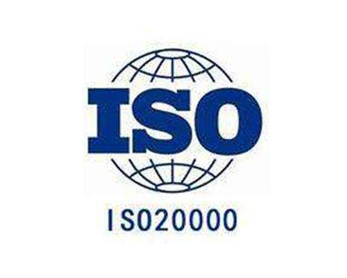 广西ISO认证资讯